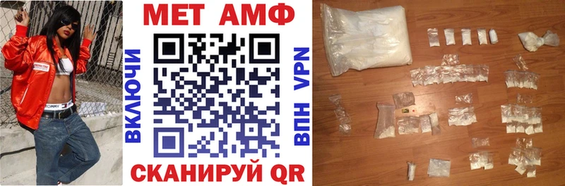 купить  сайты  Избербаш  АМФ Розовый 