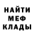 Амфетамин VHQ Brawl Aditzu