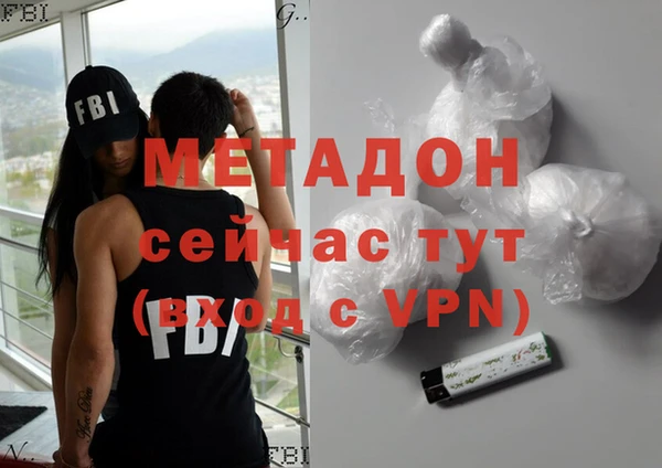 дурь Баксан