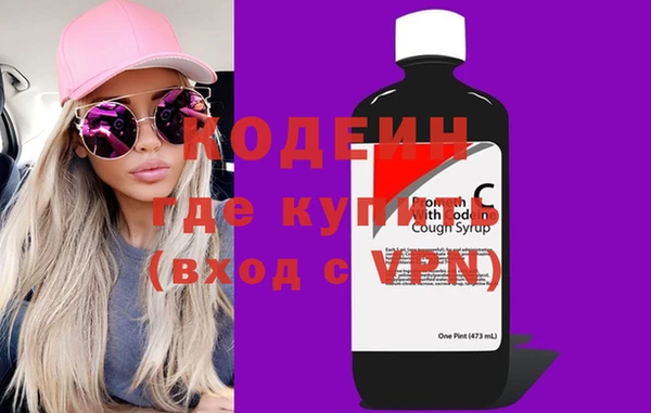 mix Балабаново