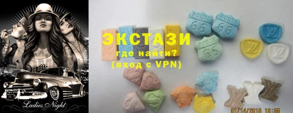 МДМА Россошь