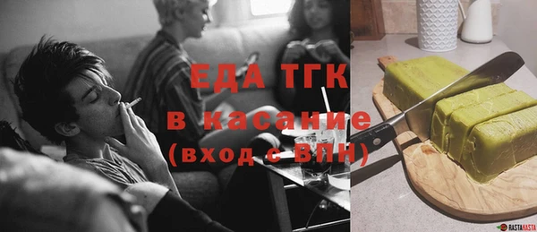 дурь Баксан