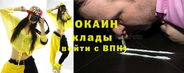 дурь Баксан