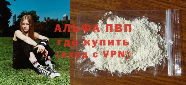 дурь Баксан