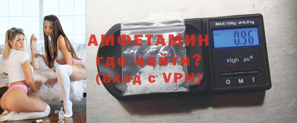 дурь Баксан