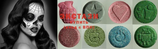 mix Балабаново