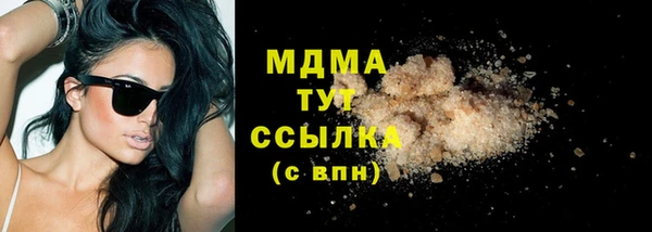mix Балабаново