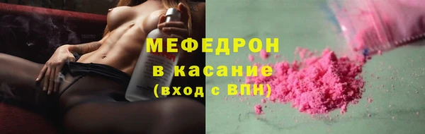 mix Балабаново