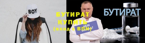 mix Балабаново