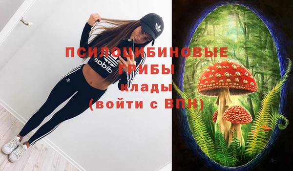 mix Балабаново