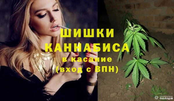 таблы Саяногорск