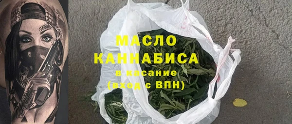 дурь Баксан