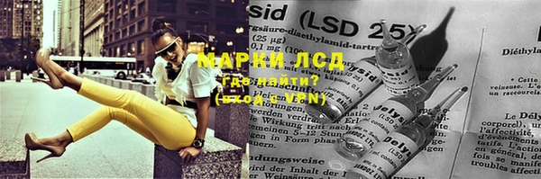 дурь Баксан