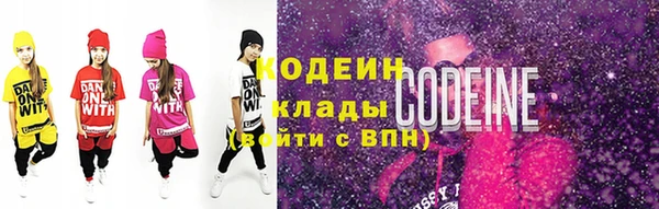 дурь Баксан