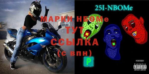 mix Балабаново