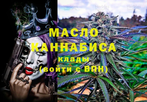 гашик Балахна
