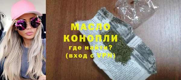 mix Балабаново