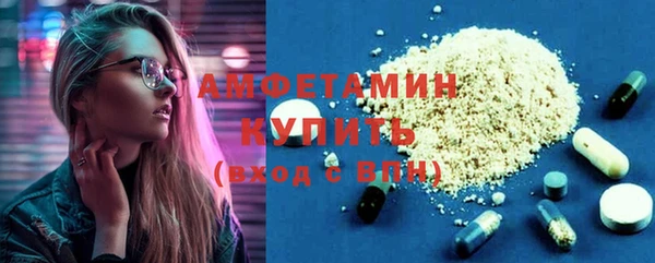 mix Балабаново