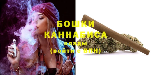 mix Балабаново
