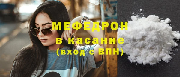 mix Балабаново