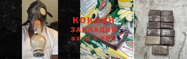 mix Балабаново