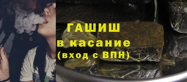 mix Балабаново