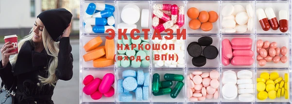 mix Балабаново
